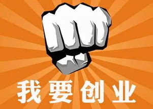 包子鋪加盟，啟動(dòng)前必須解決的五大核心問(wèn)題